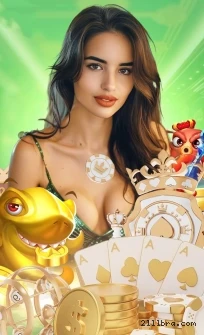 APK oficial da 2Lll para Android